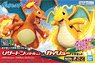 Pokemon Plastic Model Collection 43 Select Series Charizard (Battle Ver.) & Dragonite VS Set (Plastic model)