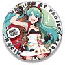 Hatsune Miku Racing Ver. 2020 Big Can Badge 1 (Anime Toy)