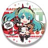 Hatsune Miku Racing Ver. 2020 Big Can Badge 3 (Anime Toy)