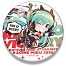 Hatsune Miku Racing Ver. 2020 Big Can Badge 4 (Anime Toy)