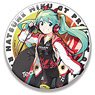 Hatsune Miku Racing Ver. 2020 Big Can Badge Team Ukyo Cheer Ver. (Anime Toy)