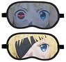 Sword Art Online Alicization Alice [Code:871] Seal of the Right Eye Blindfold (Anime Toy)