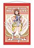The Idolm@ster Million Live! B2 Tapestry Haruka Amami Lumiere Papillon Ver. (Anime Toy)
