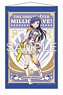 The Idolm@ster Million Live! B2 Tapestry Chihaya Kisaragi Lumiere Papillon Ver. (Anime Toy)