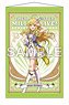 The Idolm@ster Million Live! B2 Tapestry Miki Hoshii Lumiere Papillon Ver. (Anime Toy)