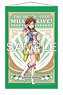 The Idolm@ster Million Live! B2 Tapestry Ritsuko Akizuki Lumiere Papillon Ver. (Anime Toy)