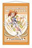 The Idolm@ster Million Live! B2 Tapestry Yayoi Takatsuki Lumiere Papillon Ver. (Anime Toy)
