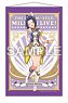 The Idolm@ster Million Live! B2 Tapestry Azusa Miura Lumiere Papillon Ver. (Anime Toy)