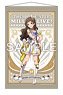 The Idolm@ster Million Live! B2 Tapestry Shiho Kitazawa Lumiere Papillon Ver. (Anime Toy)