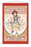 アイドルマスター ミリオンライブ！ B2タペストリー 木下ひなた ルミエール・パピヨンver. (キャラクターグッズ)