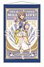 The Idolm@ster Million Live! B2 Tapestry Kaori Sakuramori Lumiere Papillon Ver. (Anime Toy)