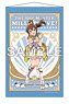 The Idolm@ster Million Live! B2 Tapestry Minako Satake Lumiere Papillon Ver. (Anime Toy)
