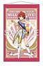 The Idolm@ster Million Live! B2 Tapestry Julia Lumiere Papillon Ver. (Anime Toy)