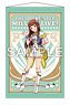 The Idolm@ster Million Live! B2 Tapestry Kotoha Tanaka Lumiere Papillon Ver. (Anime Toy)