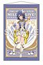 The Idolm@ster Million Live! B2 Tapestry Fuka Toyokawa Lumiere Papillon Ver. (Anime Toy)