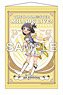 The Idolm@ster Million Live! B2 Tapestry Iku Nakatani Lumiere Papillon Ver. (Anime Toy)