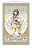 The Idolm@ster Million Live! B2 Tapestry Subaru Nagayoshi Lumiere Papillon Ver. (Anime Toy)