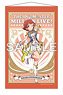 The Idolm@ster Million Live! B2 Tapestry Akane Nonohara Lumiere Papillon Ver. (Anime Toy)