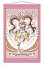 The Idolm@ster Million Live! B2 Tapestry Serika Hakozaki Lumiere Papillon Ver. (Anime Toy)