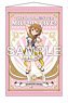 The Idolm@ster Million Live! B2 Tapestry Konomi Baba Lumiere Papillon Ver. (Anime Toy)