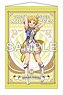 The Idolm@ster Million Live! B2 Tapestry Noriko Fukuda Lumiere Papillon Ver. (Anime Toy)