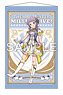 The Idolm@ster Million Live! B2 Tapestry Mizuki Makabe Lumiere Papillon Ver. (Anime Toy)