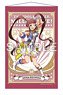 The Idolm@ster Million Live! B2 Tapestry Arisa Matsuda Lumiere Papillon Ver. (Anime Toy)