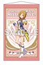 The Idolm@ster Million Live! B2 Tapestry Rio Momose Lumiere Papillon Ver. (Anime Toy)