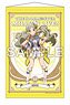 The Idolm@ster Million Live! B2 Tapestry Roco Lumiere Papillon Ver. (Anime Toy)