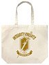 Sword Art Online Alicization Alice`s [The Osmanthus Sword] Large Tote Natural (Anime Toy)