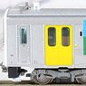 キハE130-100番台 久留里線 2両セット (2両セット) (鉄道模型)