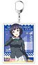 Love Live! School Idol Festival All Star Big Key Ring Karin Asaka Winter Uniform Ver. (Anime Toy)