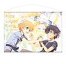 Sword Art Online Alicization Kirito & Eugeo & Alice Horizontal type B2 Tapestry (Anime Toy)