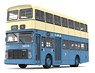 Leyland Victory Mk.2 CMB (China Motor Bus) (Diecast Car)