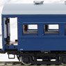 1/80(HO) J.N.R. Economy Class Coach OHA61 Blue, Ready to Run, Painted (Pre-colored Completed) (Model Train)