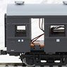 1/80(HO) J.N.R. Economy Class Coach OHAFU61 Dark Brown, Ready to Run, Painted (Pre-colored Completed) (Model Train)