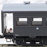 1/80(HO) J.N.R. Combine OHANI61 Dark Brown, Ready to Run, Painted (Pre-colored Completed) (Model Train)