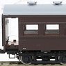 1/80(HO) J.N.R. Combine, Post Office OHAYUNI61 Brown, Ready to Run, Painted (Pre-colored Completed) (Model Train)