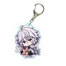 Gyugyutto Acrylic Key Ring Fate/Grand Order - Absolute Demon Battlefront: Babylonia Merlin (Anime Toy)