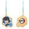 Demon Slayer: Kimetsu no Yaiba Wooden Strap Vol.2 04 Inosuke Hashibira (Anime Toy)