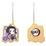 Demon Slayer: Kimetsu no Yaiba Wooden Strap Vol.2 05 Shinobu Kocho (Anime Toy)