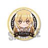 Gochi-chara Can Badge A Certain Scientific Railgun T Misaki Shokuhou (Anime Toy)