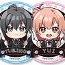 Trading Can Badge My Teen Romantic Comedy Snafu Fin Gochi-chara (Set of 5) (Anime Toy)