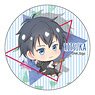 Given Pop-up Character Can Badge Ritsuka Uenoyama (Anime Toy)