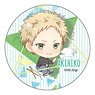 Given Pop-up Character Can Badge Akihiko Kaji (Anime Toy)