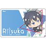 Given Pop-up Character IC Card Sticker Ritsuka Uenoyama (Anime Toy)