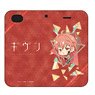 Given Pop-up Character Notebook Type iPhone Cover (for iPhone 6/7/8) Mafuyu Sato (Anime Toy)