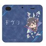 Given Pop-up Character Notebook Type iPhone Cover (for iPhone 6/7/8) Ritsuka Uenoyama (Anime Toy)
