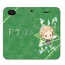 Given Pop-up Character Notebook Type iPhone Cover (for iPhone 6/7/8) Akihiko Kaji (Anime Toy)