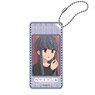 Heyacamp Domiterior Key Chain Rin Shima (Anime Toy)